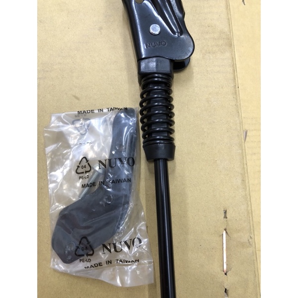 Chân chống xe đạp Asama Kickstand AMT-48