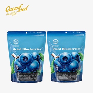 Combo 2 Túi Việt Quất Only Nature 450gr
