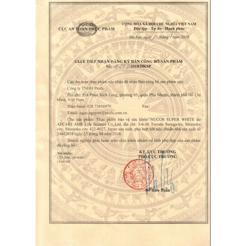 NƯỚC UỐNG DƯỠNG TRẮNG SÁNG CHO LÀN DA NUCOS SUPER WHITE | BigBuy360 - bigbuy360.vn