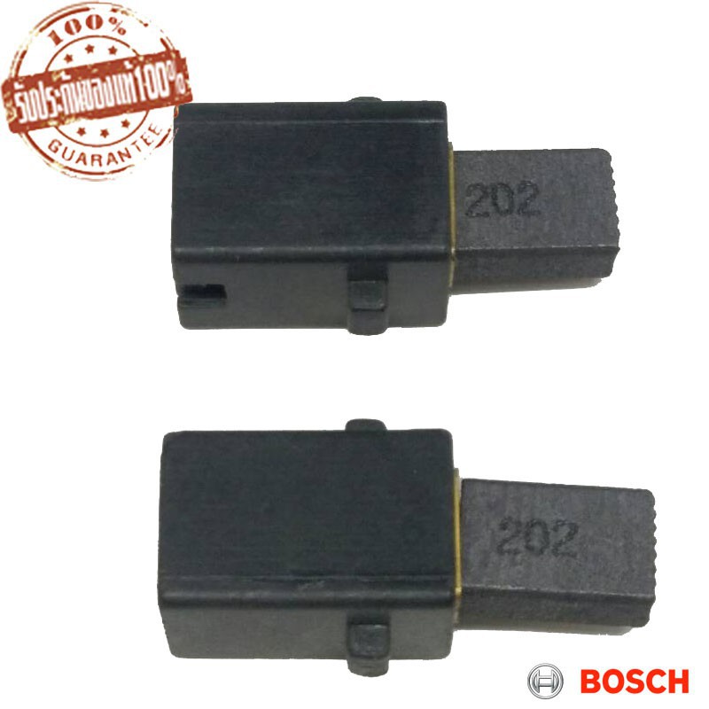 Bàn chải Carbon BOSCH GSB1300 / GSB550