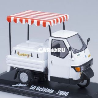 Mô hình xe ba bánh Piaggio