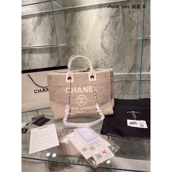 túi xách Chánel công sở sz 39 hàng order trung