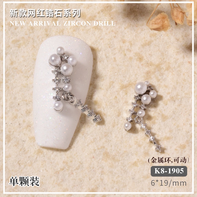 Phụ Kiện Trang Trí Móng Tay Nghệ Thuật Hình Đôi Cánh Bằng Bạc Zircon