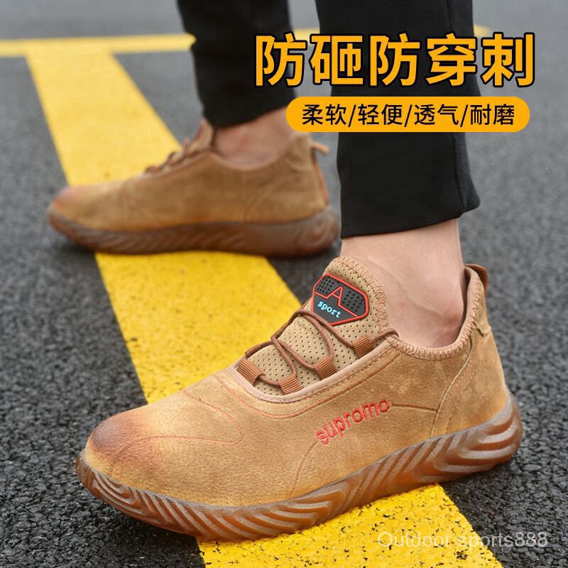 Quality Safety Anti-Slip Sports Shoes For Men