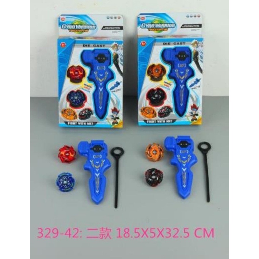 Con quay beyblade chính hãng bộ vòng xoay thần tốc và tay cầm đồ chơi trẻ em