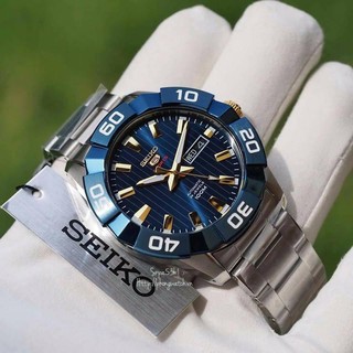 Đồng hồ nam Seiko SRPA53K1