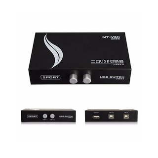 Bộ chia máy in 1 ra 2 1 ra 4 dùng cho nhiều máy tính dùng chung 1 máy in cực kỳ tiện lợi ARIGATO
