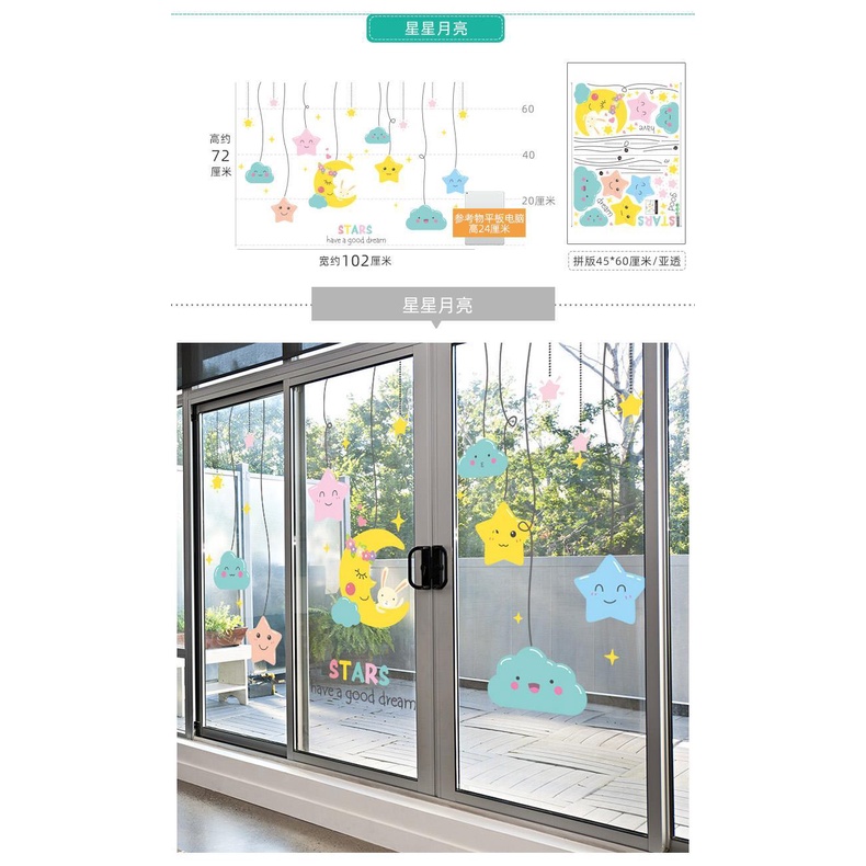 Miếng Dán Tường / Kính Họa Tiết Hoạt Hình Động Vật Dễ Thương Chống Thấm Nước Trang Trí Phòng Ngủ Cho Bé