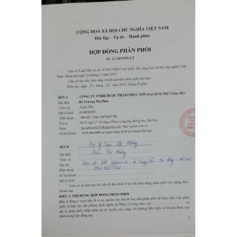 Tinh dầu nước hoa Dubai chính hãng Ajmal