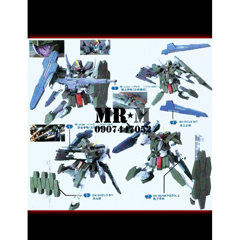 Gundam Cherudim Fighter GNHWIR + kèm base