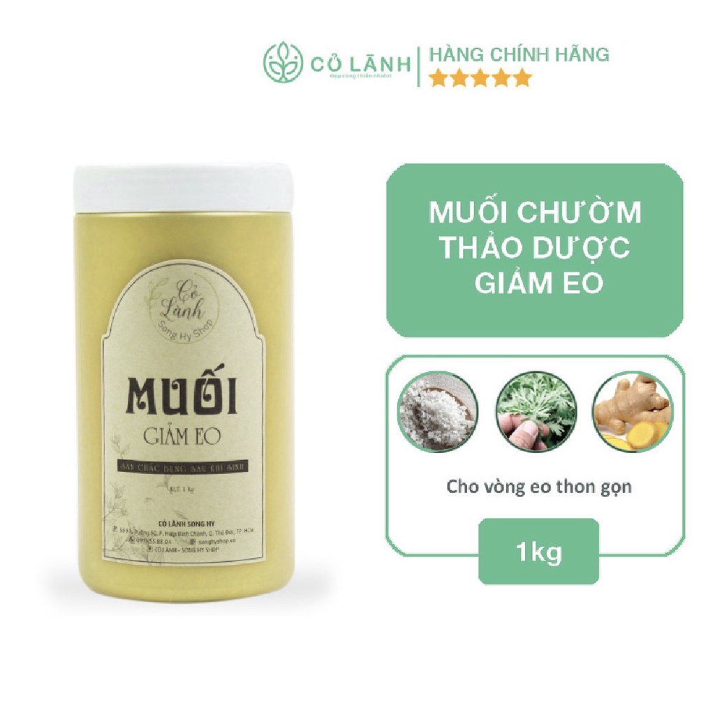 Muối chườm bụng Cỏ Lành cho mẹ sau sinh giúp giảm mỡ và săn chắc vùng bụng, tống sạch sản dịch