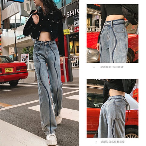 Quần Denim Ống Rộng Lưng Cao Thời Trang 2022 Dành Cho Nữ