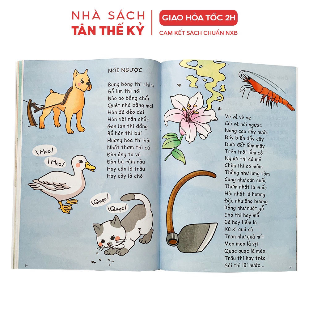 Sách - Những Bài đồng dao, vè hay nhất cho bé học nói