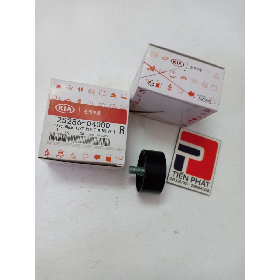 Bi tỳ tổng 1.0 KIA MORNING, HYUNDAI I10, 20, EON | 2528604000,