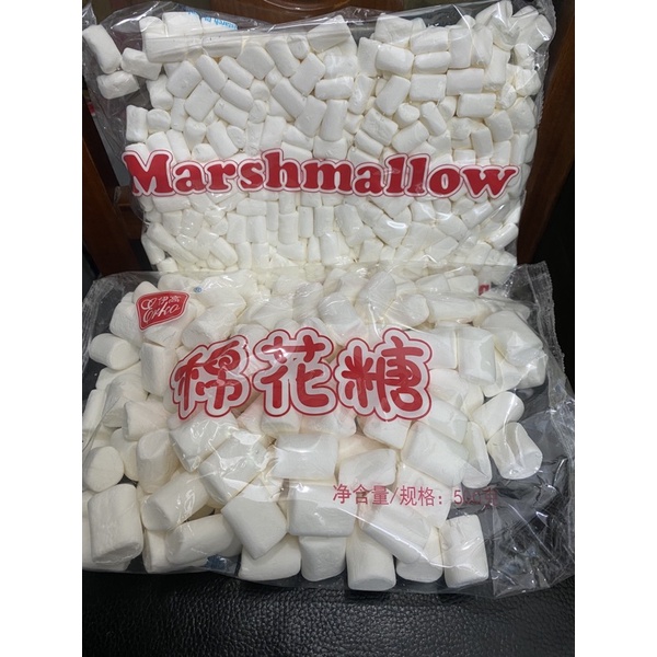 Kẹo bấc trắng, kẹo marshmallow nougat trắng 500g