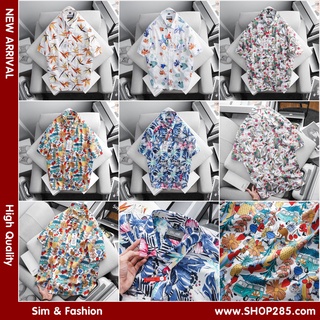 Sơmi Họa Tiết Hoa Lá Trái Cây SLimFit 12 màu phục vụ hè đi biển theo nhóm , gia đình 💖 SMEH5