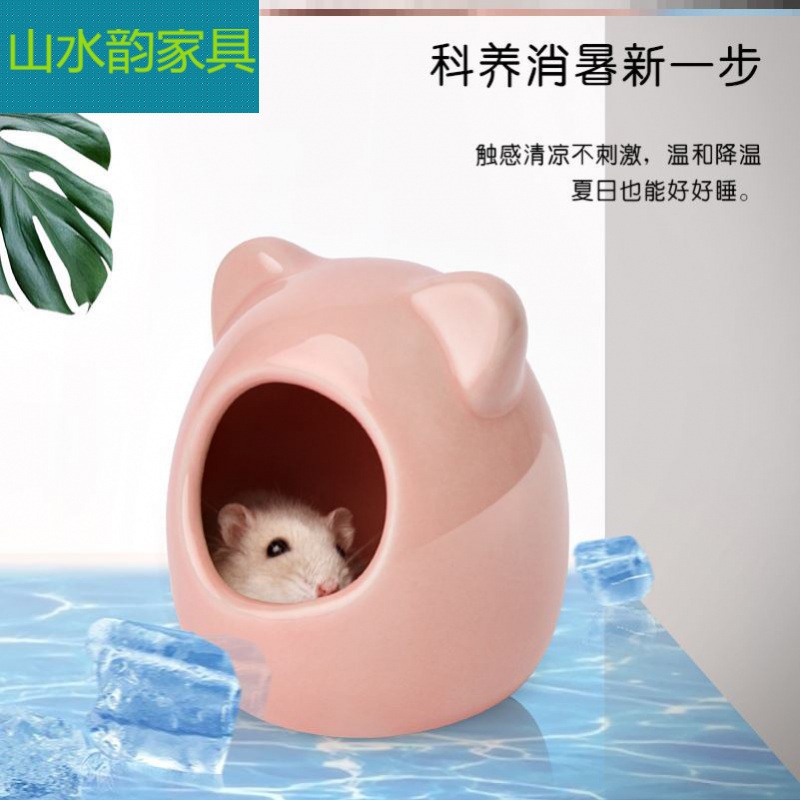 [Mã 55FMCGSALE1 giảm 10% tối đa 40K đơn 250K] Nhà ngủ sứ siêu dễ thương cho chuột Hamster mẫu chuột Micky