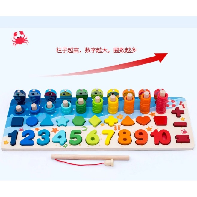 Bộ Đồ Chơi Xếp Hình Bằng Gỗ 5 Trong 1 Cho Bé