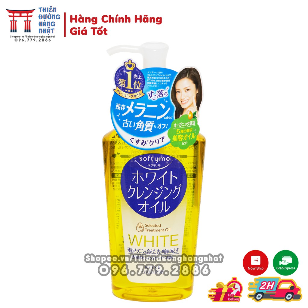 Dầu tẩy trang Kose Softymo Cleangsing Oil 230ml Nhật