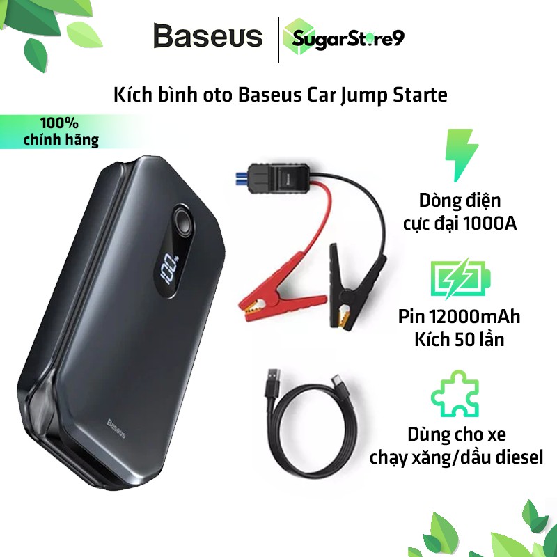 Bộ Kích Bình Ô tô - Kích Nổ Ô tô Baseus Car Jump Starter Dung Lượng 12000mAh Công Suất 1000A Kiêm Sạc Dự Phòng Tiện Lợi