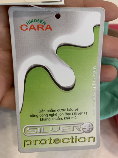 Vỏ gối ôm Hikosen Cara 48cm