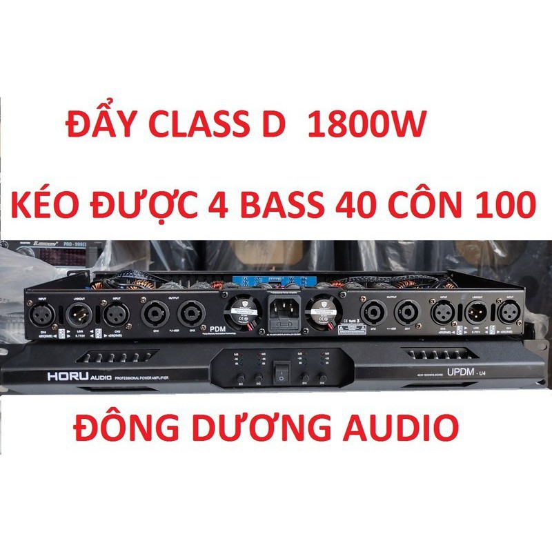 CỤC ĐẨY CÔNG SUẤT UPDM U4 - ĐẨY CLASS D 1800W X 4 KÊNH