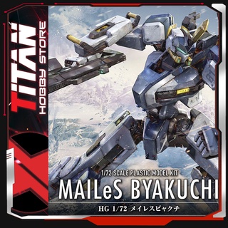 Mô hình lắp ráp nhựa mecha hg 1/72 mailes byakuchi bandai japan