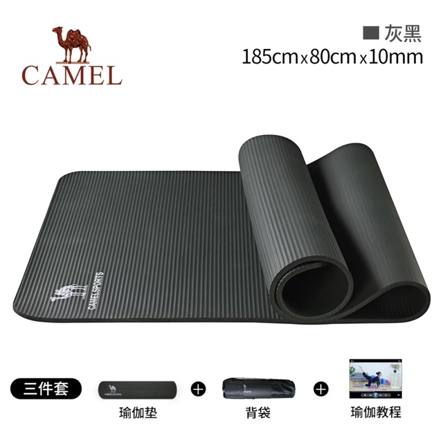 Thảm tập yoga chuẩn hãng Camel