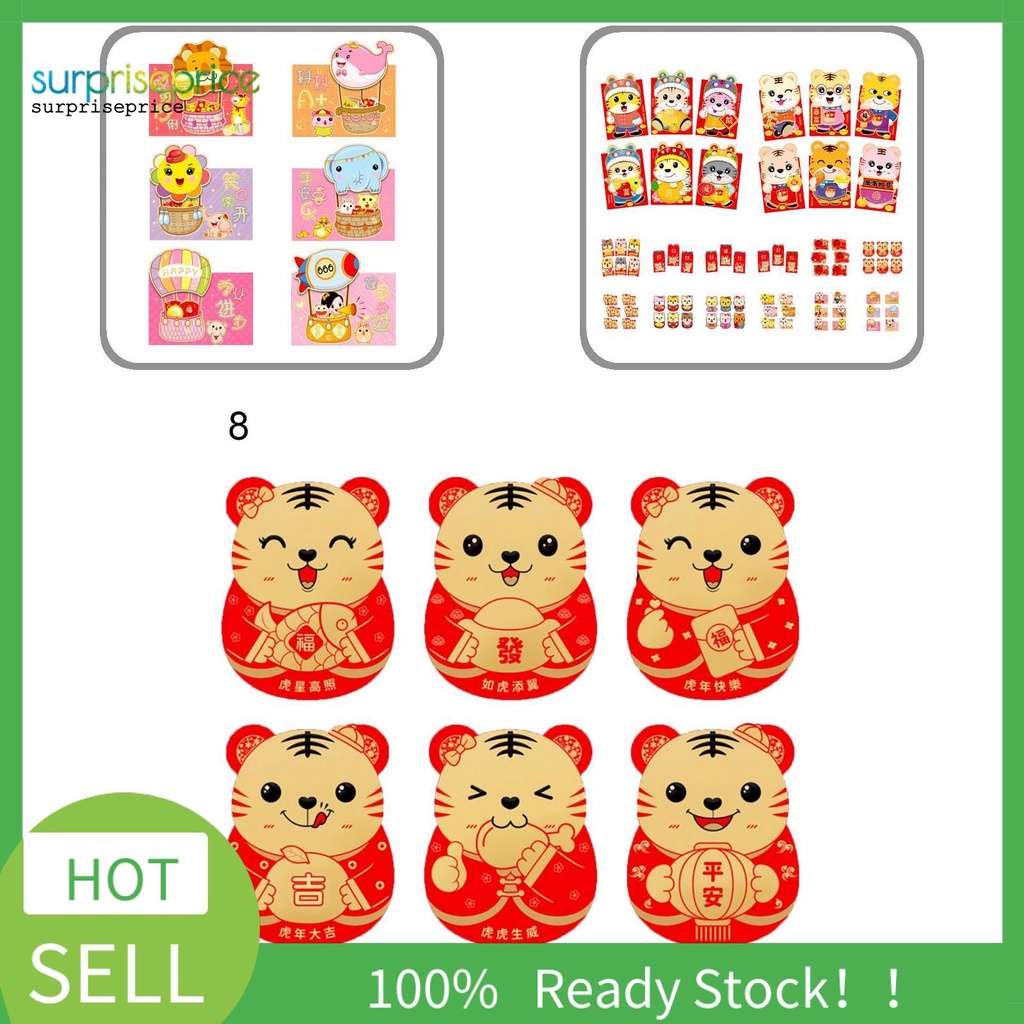 phong bì đỏ cho năm mới 2022