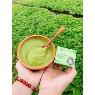 Mặt nạ diếp cá ả đào