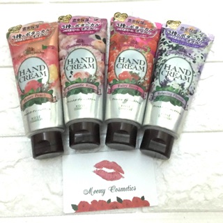 Kem dưỡng da tay Hand Cream Kose Precious Garden