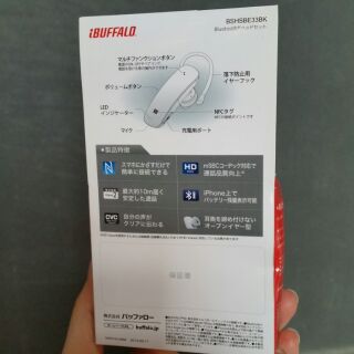 Tai nghe Bluetooth IBuffalo BSHSBE33WH/BK/RD/BL