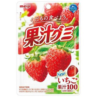 Kẹo dẻo hương trái cây Meiji