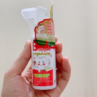 Xịt Chống Sâu Răng Cho Bé Từ 12m