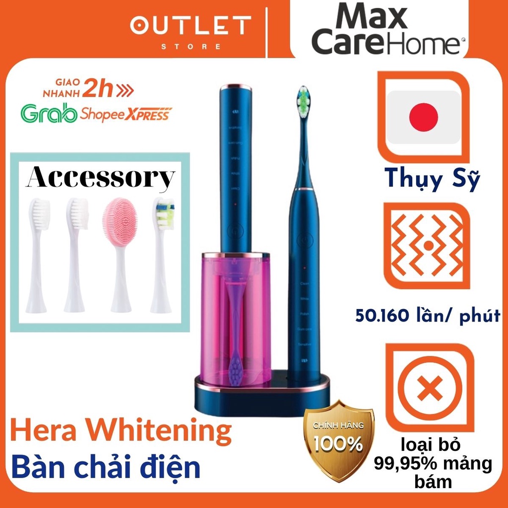 Bàn chải điện MAXCARE Hera Whitening diệt khuẩn sấy khô UVC bàn chải đánh răng điện lông mềm máy đánh răng rửa mặt sonic