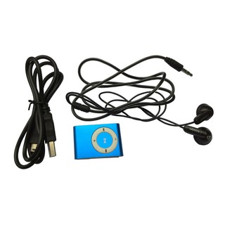 Máy Nghe nhạc MP3 mini