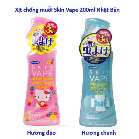 Xịt chống muỗi và côn trùng Skin Vape Nhật Bản 200ml