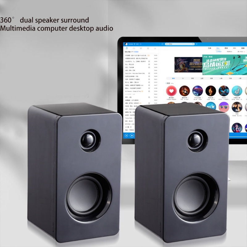 Loa Usb Âm Thanh Vòm Cho Laptop Máy Tính Để Bàn