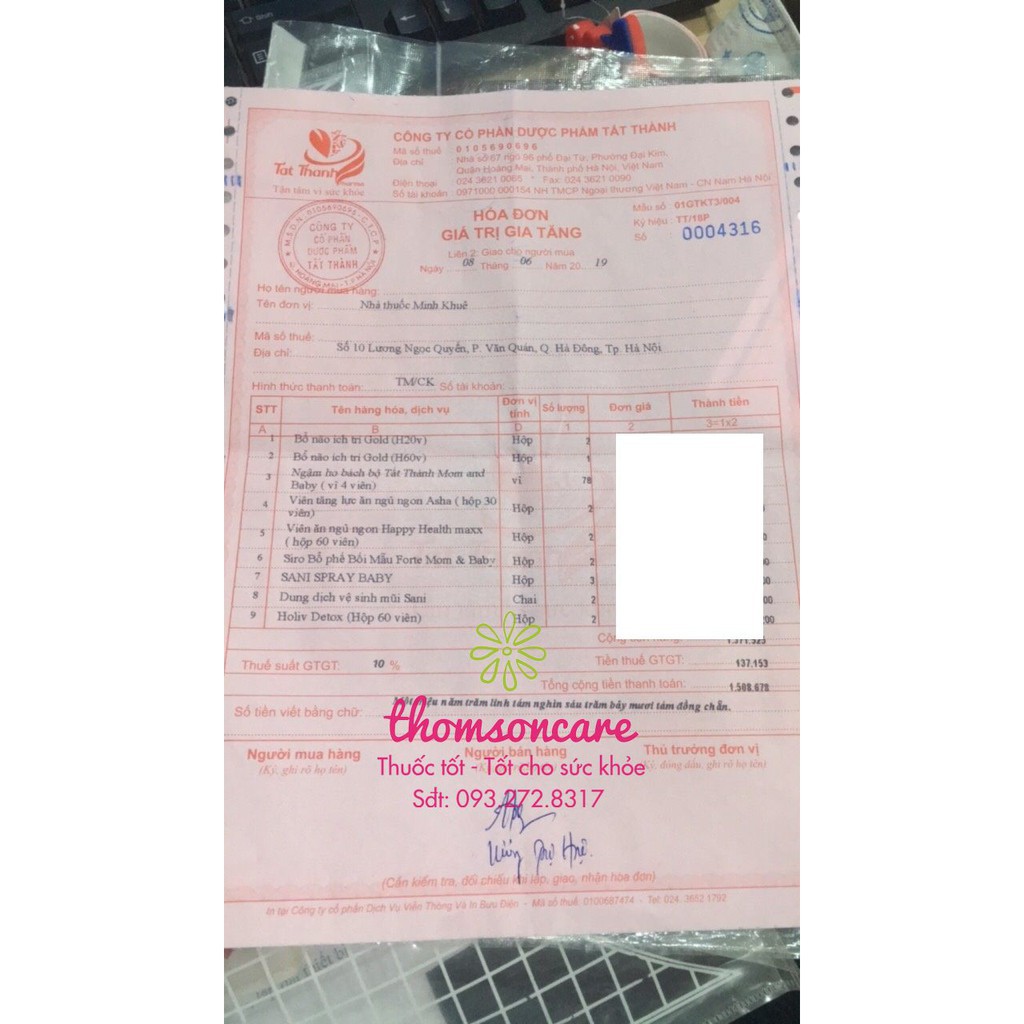 Viên ngủ ngon Happy Health Max - hỗ trợ an thần, ngủ ngon giấc