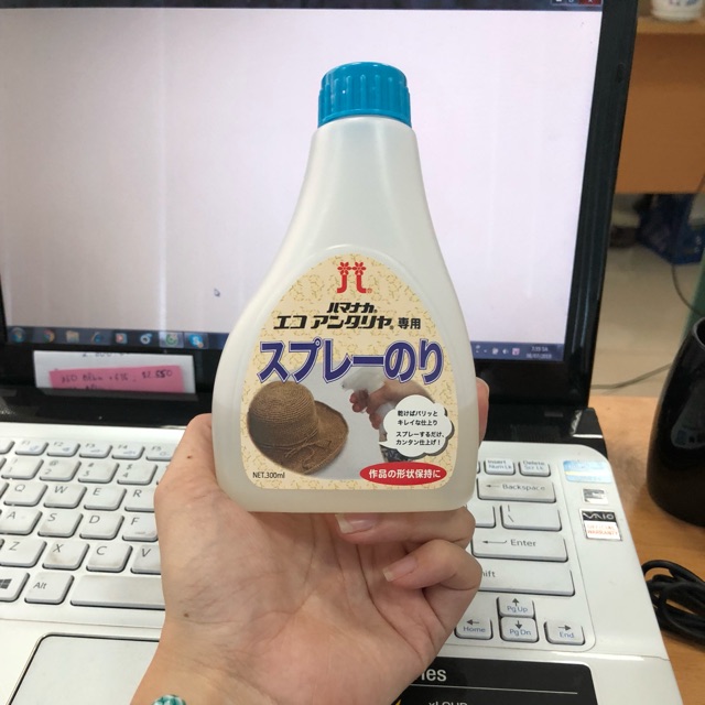 Chai xịt Hamanaka