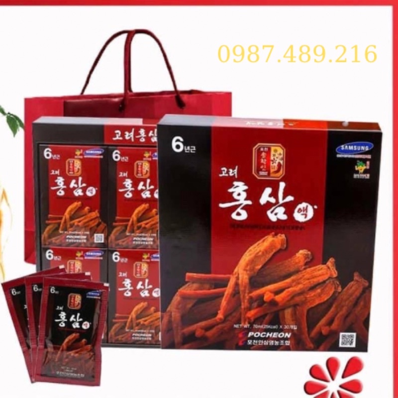 Nước Hồng Sâm Pocheon Hàn Quốc (Hộp 30 gói x 70ml)