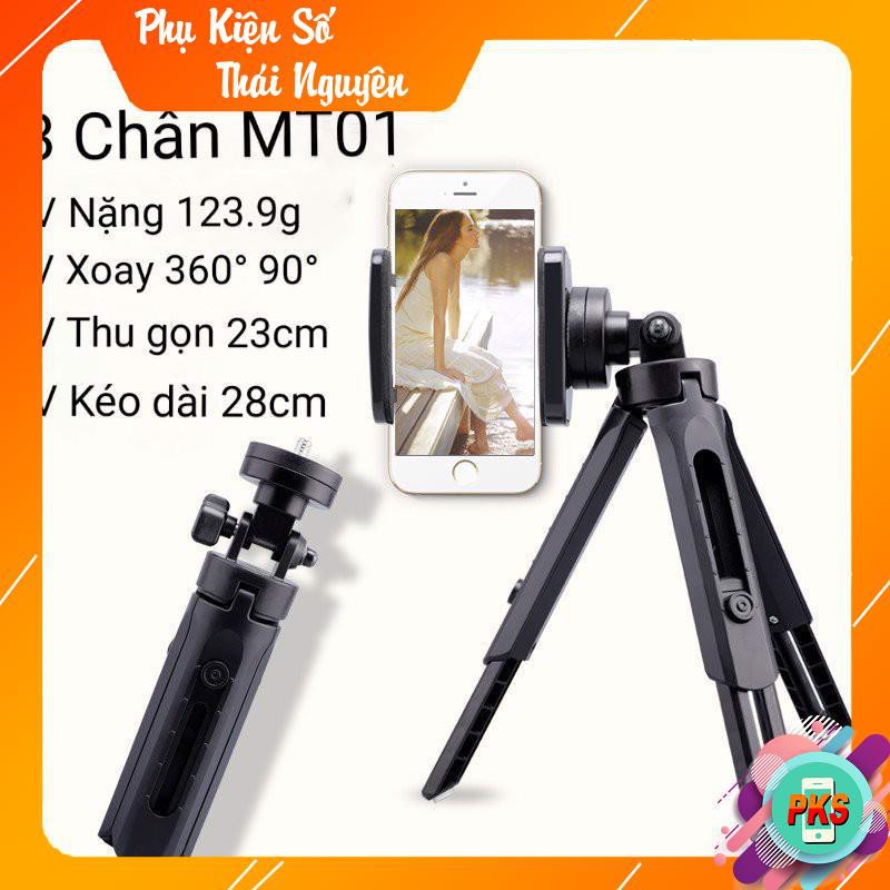 Tripod Support Mini Cho Điện Thoại, Máy Ảnh - Tripod 3 Chân -Hồng Anh Case | BigBuy360 - bigbuy360.vn