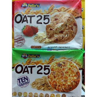 BÁNH QUY NGŨ CỐC YẾN MẠCH JULIE'S OAT 25 10 LOẠI HẠT.