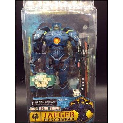 Mô hình Robot Pacific Rim - Đại chiến Thái Bình Dương