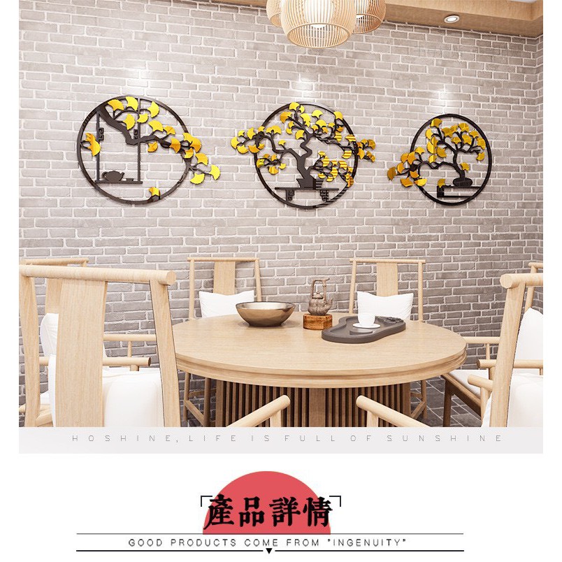 Tranh trang trí 3D họa tiết như hình