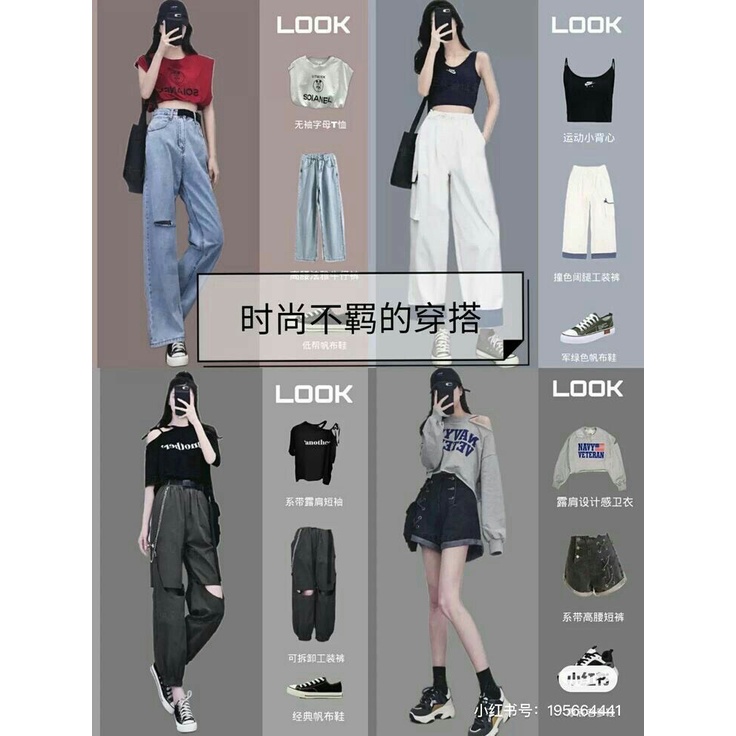 Quần jean baggy haiquang rách gối cá tính màu xám chất đẹp dáng dài chuẩn form