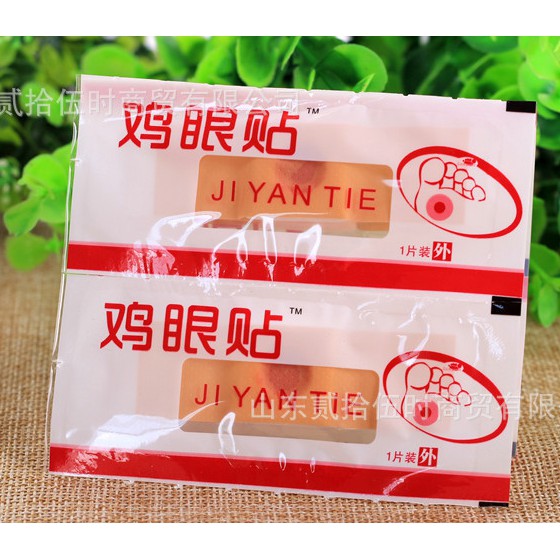 Hộp 6 miếng dán mụn cóc tay, chân