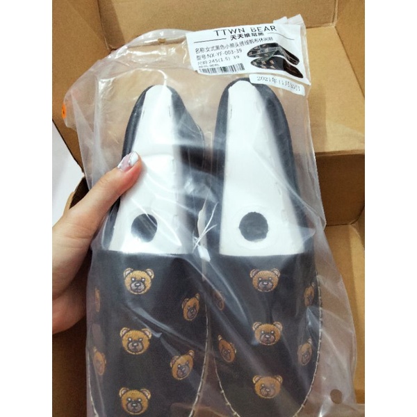 Giày ttwn bear chính hãng size 39
