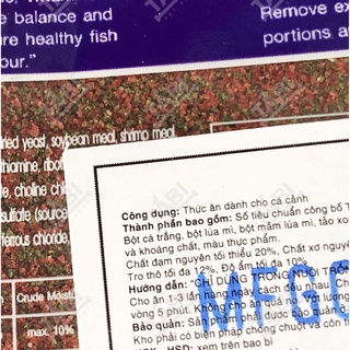 Thức Ăn Cá Omega 20g Viên Nhỏ