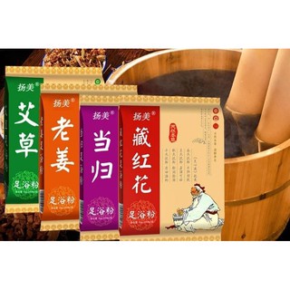 Thảo Dược Ngâm Chân , Ngâm Chân Thải Độc , Dược Liệu Ngâm Chân ĐÔNG Y Chăm Sóc Sức Khỏe Tiện Dụng